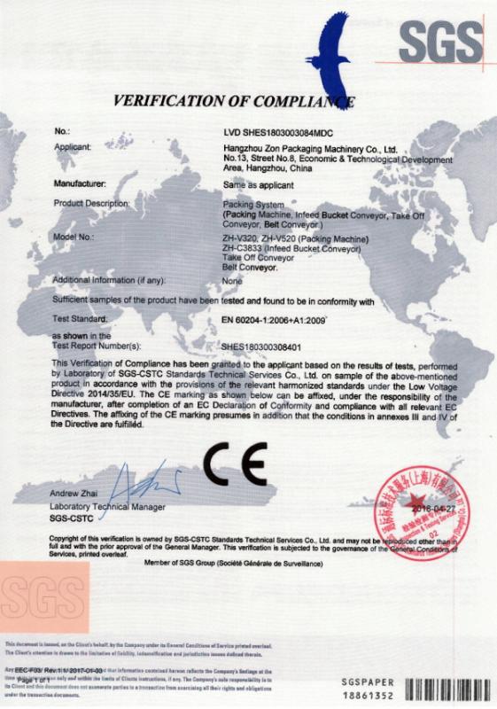 CE Certificate - Hangzhou Zon Packaging Machinery Co.,Ltd