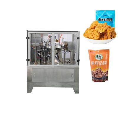 China Multi Function Zipper Bag Packing Machine For Cookies Banana Chips for sale