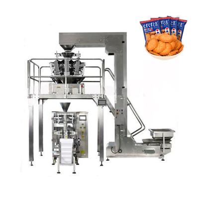 China 50g 100g Weighing Automatic Vertical Packing Machine For Food Snack for sale