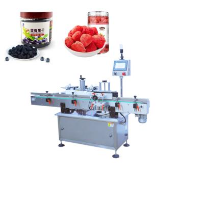 China Fully Automatic Labeling Machine Sticker Labeling For Round Bottle Candy Bottle for sale