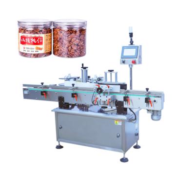 China 35-40bottles/Min Automatic Sticker Labeling Machine For Plastic Round Bottle for sale