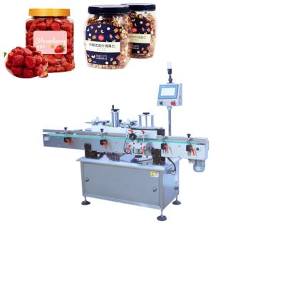 China Automatic Sticker Labeling Machine For Round Bottle for sale