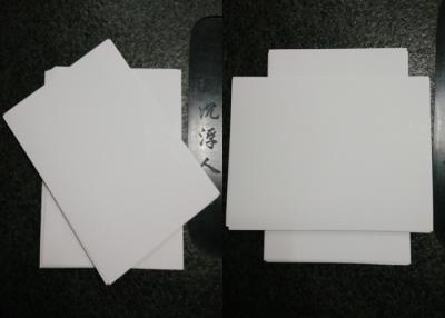 China Environmently Mixed Pulp Laminated Whiteboard Paper for Package / Cake Base for sale