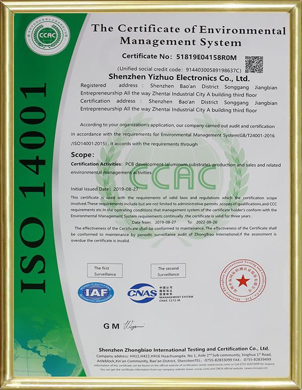 ISO14001 - Shenzhen Yizhuo Electronics Co., Ltd