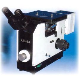 Chine XJP-6 a Microscope métallurgique pour l'essai des matériaux métalliques, vérifier la qualité de la coulée à vendre