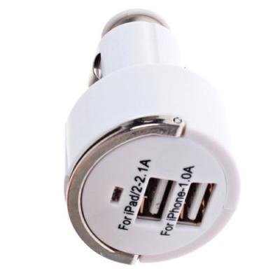 China Portable Dual USB car charger 3.1A Output with Flip-out Pull Ring for iPad iphone samsung for sale