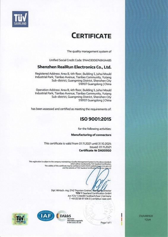 ISO 9001 - Shenzhen Realrun Electronic Co., Ltd.