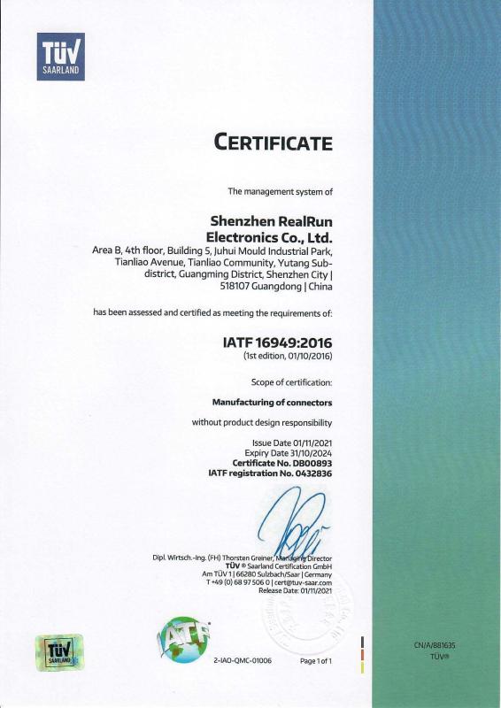 IATF 16949 - Shenzhen Realrun Electronic Co., Ltd.