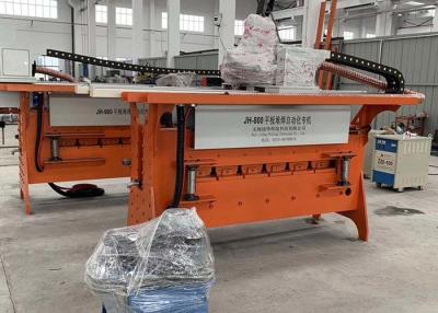 China 0.75KW Steel Plate Welding Machine for sale