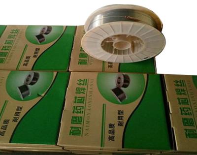 China 25kg de alto impacto 2.8m m HRC64 que revisten en duro el alambre de soldadura en venta