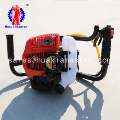 China 10meters backpack rock core drilling rig machine BXZ-1/ portable borehole drilling machine price for sale