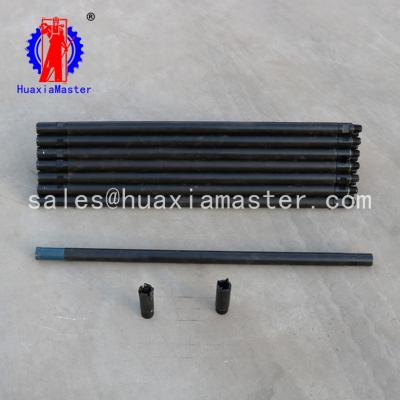 China BXZ-2 Backpack Portable Diamond Drilling Core Machine Core Sample Drilling Rig for sale