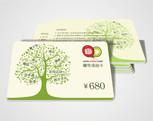 China Teslin material RFID chip Card, id Card en venta
