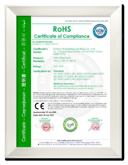 ROSH - Foshan Kaicheng Lighting Co., Ltd.