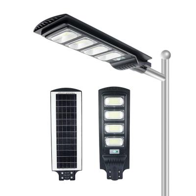 China 120w High Power LED Solar Street Light All In One 6500K Smd 2835 Streetlight LiFePO4 20Ah Battery for sale