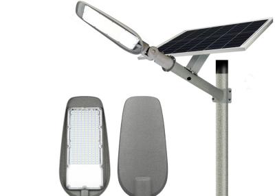 China Aluminum Waterproof Solar LED Street Light High Lumen Separated Panel Street Light 100W for sale