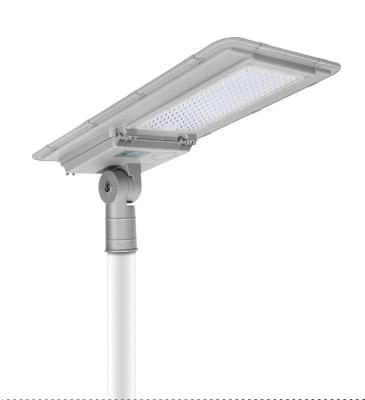 China All In One Solar Street Light High Lumen 50W Outdoor LED Street Light for sale