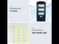 Solar LED Street Light TRS01 energy saving high lumen waterproof street light
