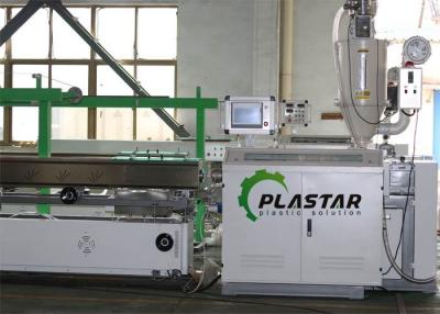 China Plastic 3D Printer Filament Extruder Machine PLA Filament Extruder for sale