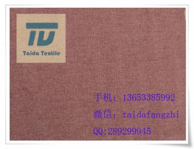China T65/C35 45x45 110x76 63 for sale
