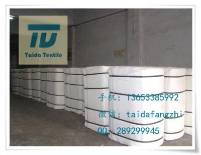 China C 25Sx10S 133x56 63“ for sale