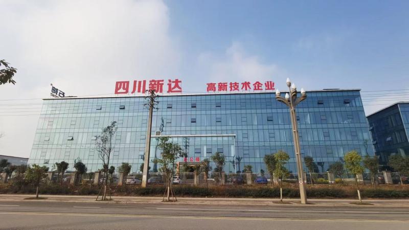 Verified China supplier - Sichuan Xinda Adhesive Technology Co.,Ltd