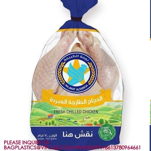 Quality Poultry Shrink Bag Plastic Bags Packaging Chicken Part Duck Goose Roast Chicken for sale