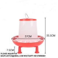 Quality Plastic Automatic Handle Poultry Feeder 1.5kg 3kg 6kg 9kg For Chicken Farm for sale