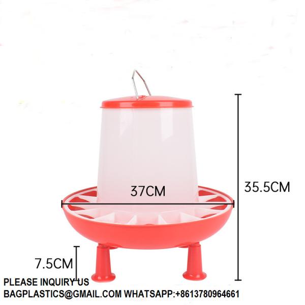 Quality Plastic Automatic Handle Poultry Feeder 1.5kg 3kg 6kg 9kg For Chicken Farm Feeding System for sale