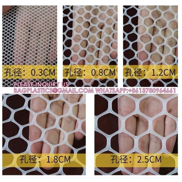 Quality Customized Plastic Flat Breeding Mesh Bird Safety Net For Chicken Farm Poultry for sale