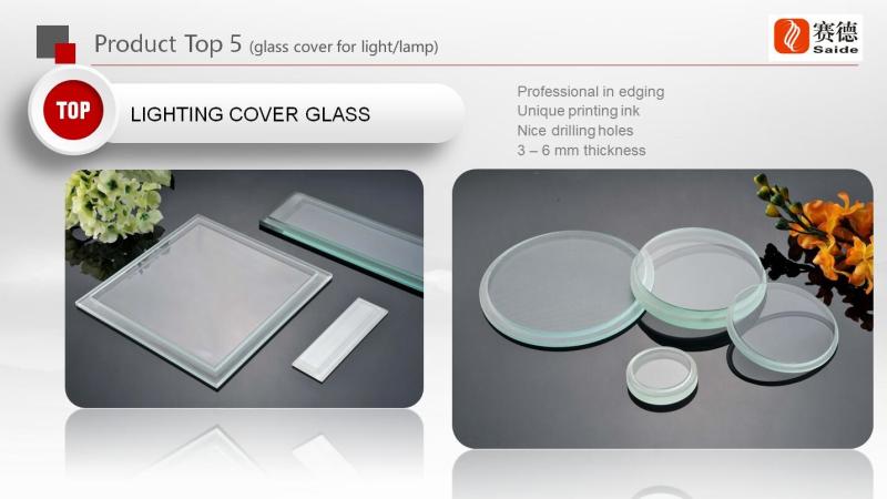 Verified China supplier - Saida Glass co., ltd