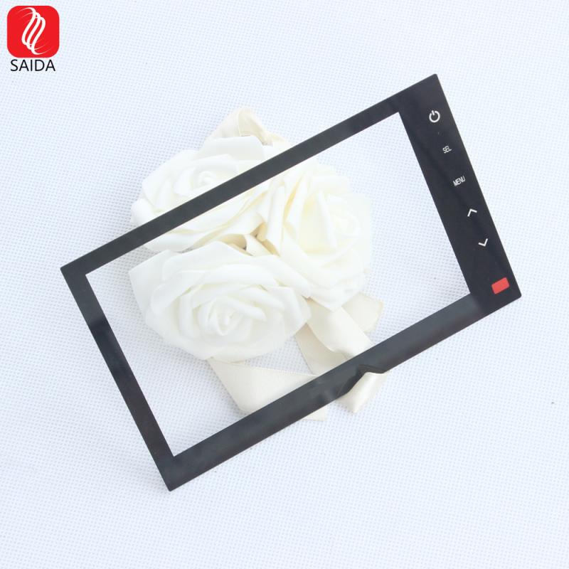 Verified China supplier - Saida Glass co., ltd