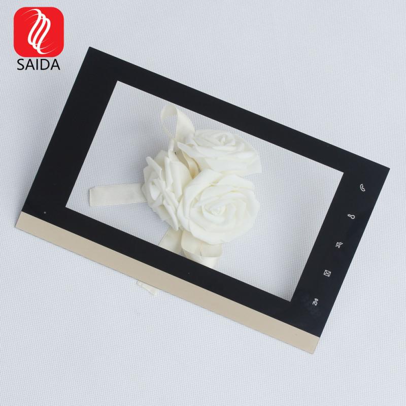 Verified China supplier - Saida Glass co., ltd