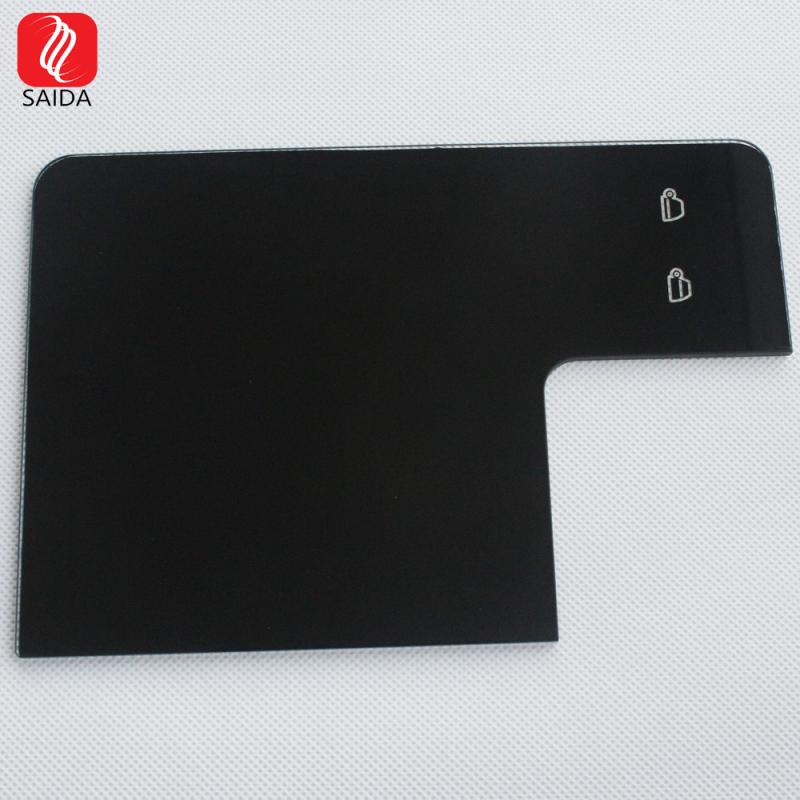 Verified China supplier - Saida Glass co., ltd