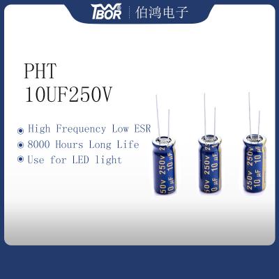 中国 低いESRのアルミニウム電気分解コンデンサー10uf250v 8x16mm 販売のため