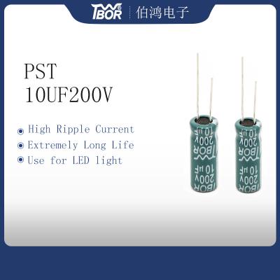 中国 電子バラストのためのアルミニウム10UF200V 8x16mmの放射状のものの電気分解コンデンサー 販売のため