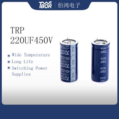China Snap In Switching Power Supply Capacitor 220UF 450V ISO14001 for sale