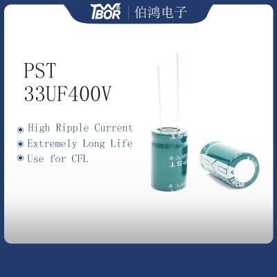 China 33UF400V Radial Electrolytic Capacitor 16x25 10000 Hours Extremely Long Life for sale