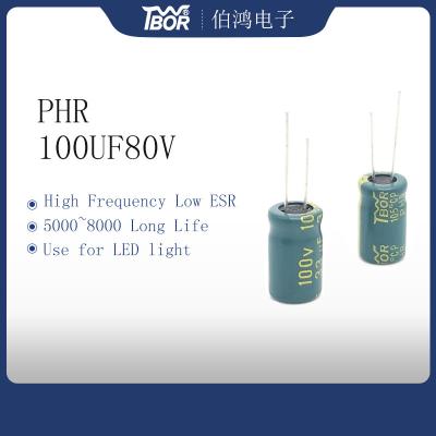 China Condensador electrolítico de aluminio de alta frecuencia 10X20m m de 100uF 80V 5000 horas en venta