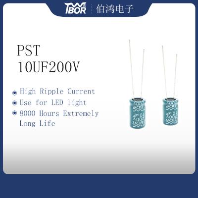 China Tolerância radial do capacitor eletrolítico 47UF250V 13X25mm 20% de CFL à venda