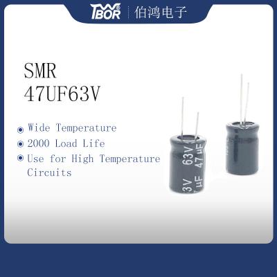 China 47UF63V Miniature Aluminum Electrolytic Capacitors 8x12mm Large Capacitance for sale