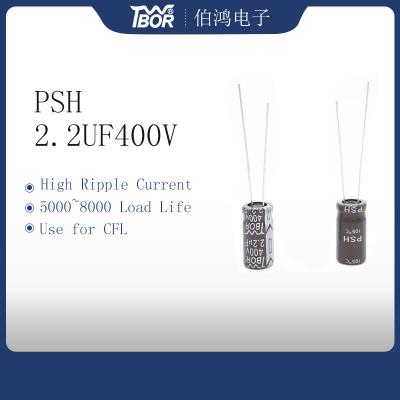 中国 ISO9001アルミニウム放射状の電気分解コンデンサー2.2UF400Vの高いさざ波の流れ 販売のため