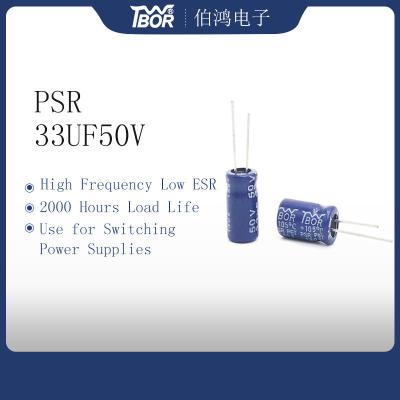 China condensador bajo de alta frecuencia 6.3X11M M ISO9001 de 33uF50V ESR en venta