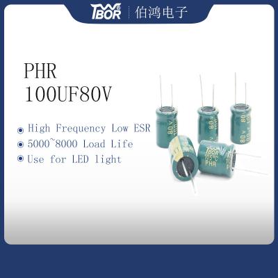 China ISO14001 1000uf 10v Electrolytic Capacitor 10X16MM Low ESR Capacitors 5000 Hours for sale