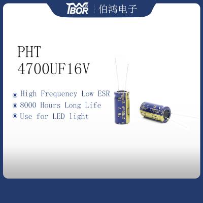Китай Конденсаторы 4700UF 16V радиальные электролитические продается