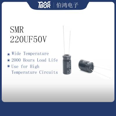 China Wide Temperature Aluminum Radial Electrolytic Capacitor 220UF50V 8X16mm for sale