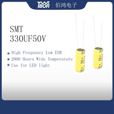 中国 13X20MMの130C高温電気分解コンデンサー330UF 50V 販売のため