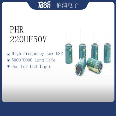 China Capacitor eletrolítico de alumínio de alta frequência do RAP 220UF 50V para a luz do diodo emissor de luz à venda