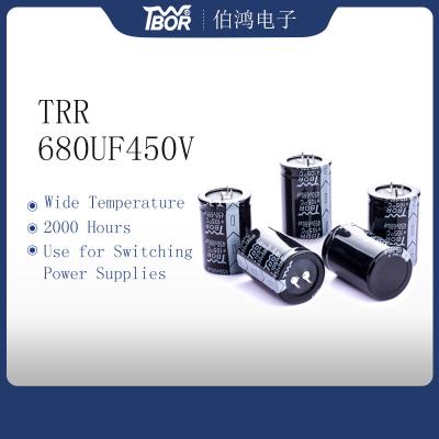 China Wide Temperature Snap In Electrolytic Capacitors 680uf 450v 35x60mm for sale