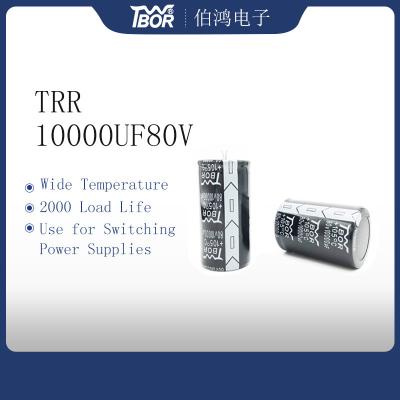 China 10000uf80v 35x70MM Power Supply Filter Capacitor 2000 Hours for sale